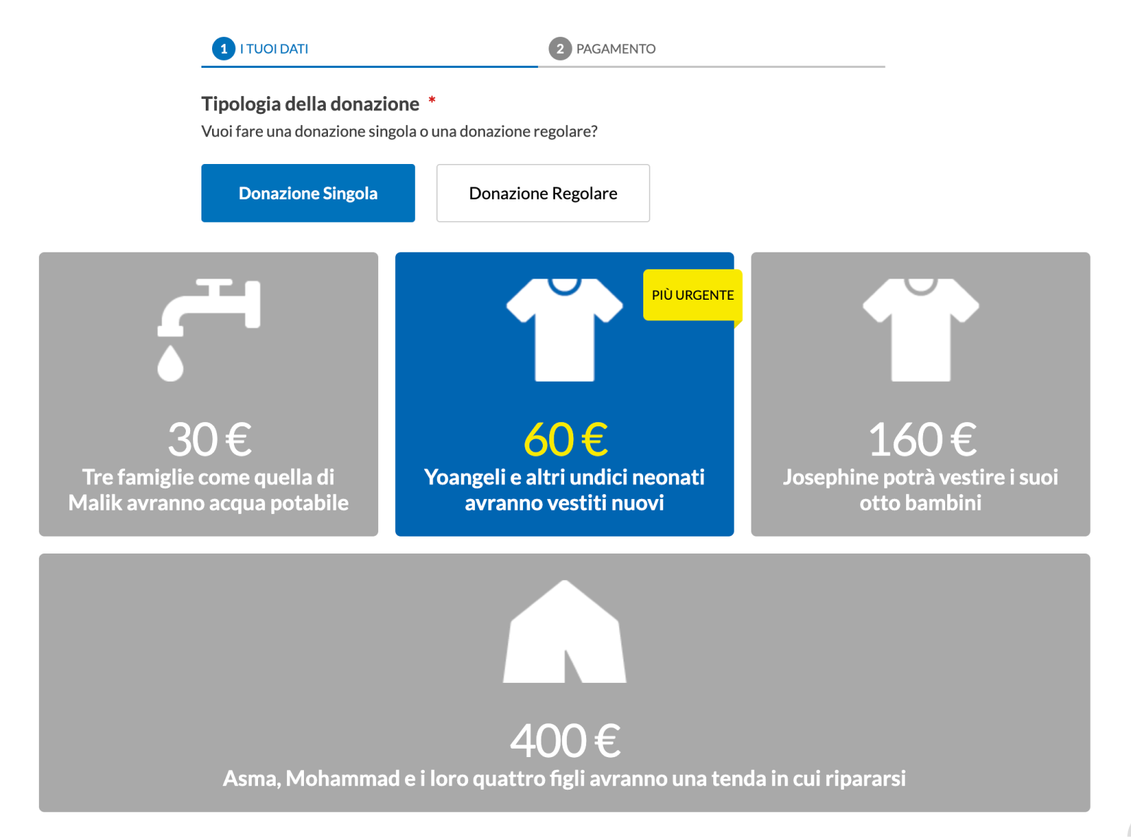 The donation portal for UNHCR Italy, designed by Noiza and powered by ACF.